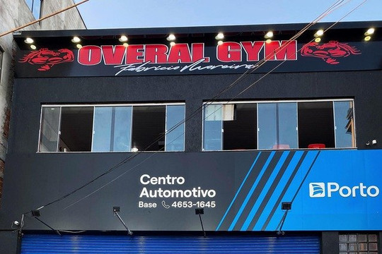 Imagem 1 da galeria do parceiro OVERALL GYM ARUJÁ