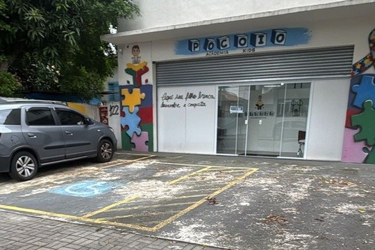 Imagem 2 da galeria do parceiro Pocoio Academia kids
