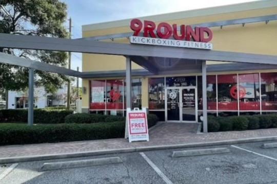 Image 2 from 9Round Kickboxing Fitness partner gallery