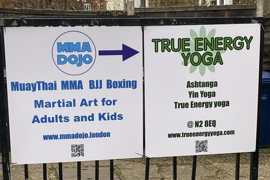 Image 2 from MMA Dojo partner gallery