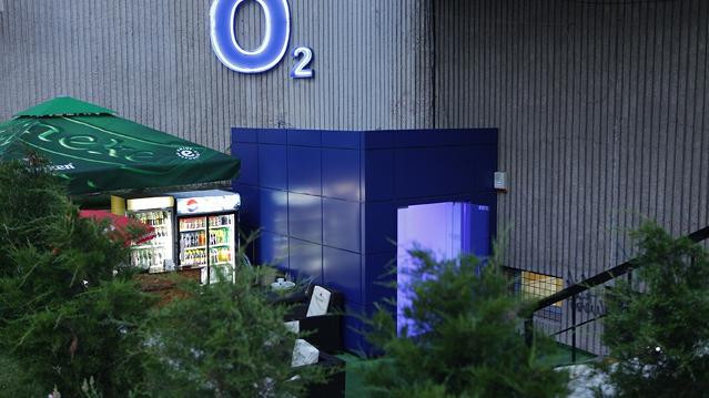 Imaginea 2 din O2 - Oxigen Fitness Exclusiv Club galeria partenerului
