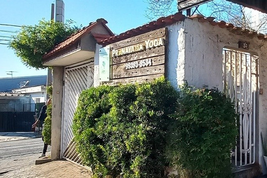 Imagem 2 da galeria do parceiro Pranayama Yoga