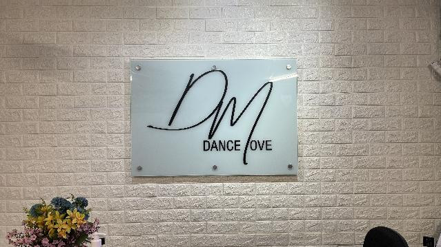 Imagem 1 da galeria do parceiro Dance Move