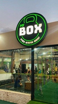 Imagem 5 da galeria do parceiro My Box - Franca