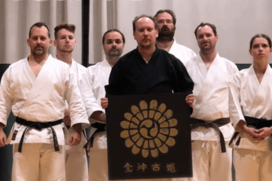 Image 1 from Shin Do Kan Karate partner gallery