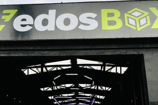 Imagem 2 da galeria do parceiro Edos box