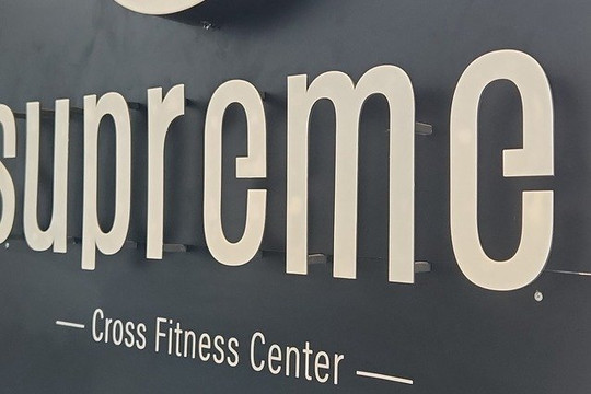 Imagen 3 de la galería del partner Supreme CFC