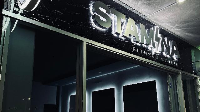 Imagen 2 de la galería del partner Stamina Fitness Studio
