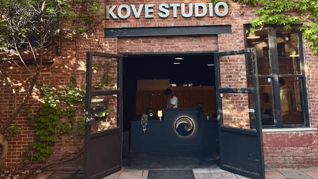 Image 2 from Kove Studio Williamsburg partner gallery