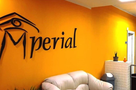 Immagine 2 dalla galleria del partner Imperial Fitness