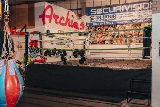 Image 2 from Fats Gym partner gallery