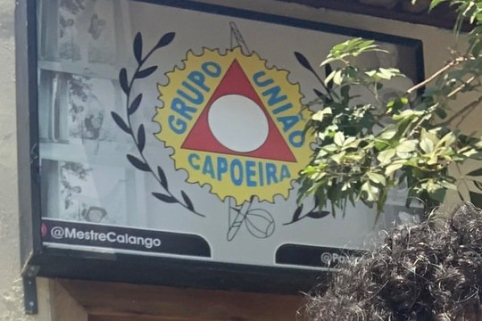 Imagem 2 da galeria do parceiro Grupo União Capoeira
