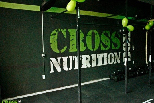 Imagem 1 da galeria do parceiro Cross Nutrition Box - Jacaré