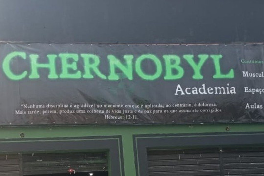 Imagem 2 da galeria do parceiro Chernobyl Academia