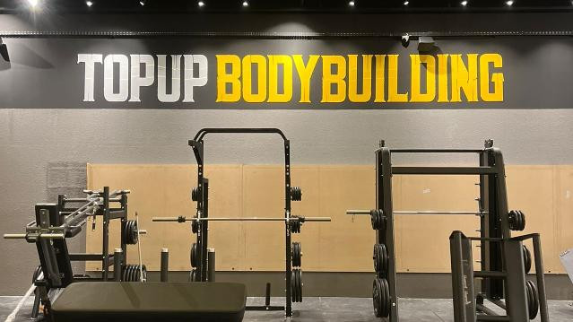 Imagem 2 da galeria do parceiro Top Up Limoeiro