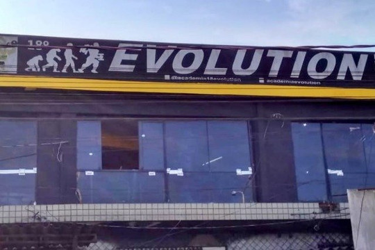 Imagem 2 da galeria do parceiro Academia Evolution