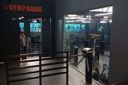 Imagem 1 da galeria do parceiro Academia WA Sports - Shopping Araguaia