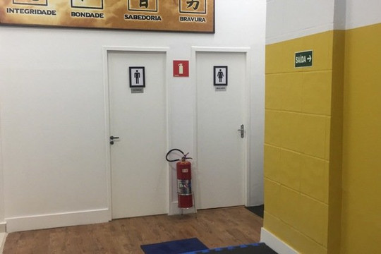 Imagem 3 da galeria do parceiro ESCOLA DE KUNG FU A.K.