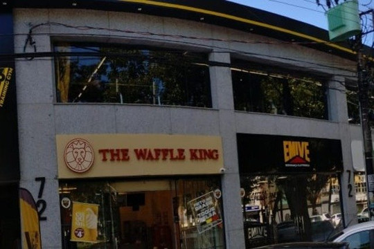 Imagem 2 da galeria do parceiro V3 Training Gym