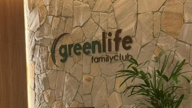 Imagem 2 da galeria do parceiro Greenlife Tatuapé