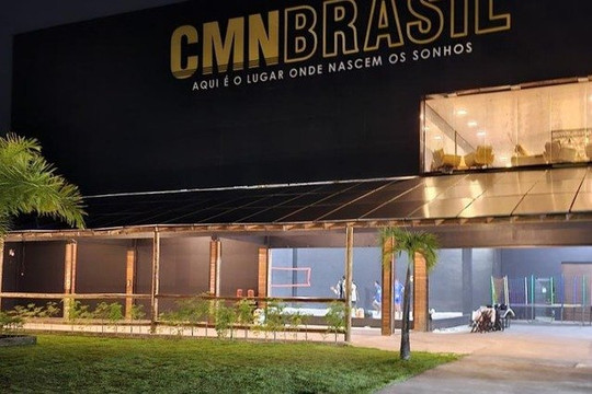 Imagem 2 da galeria do parceiro CMN BRASIL