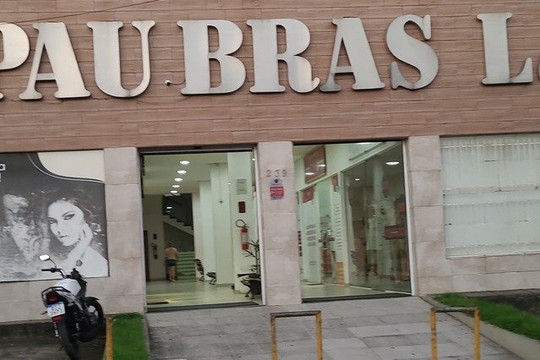 Imagem 2 da galeria do parceiro Motion Studio de Pilates e Fisioterapia