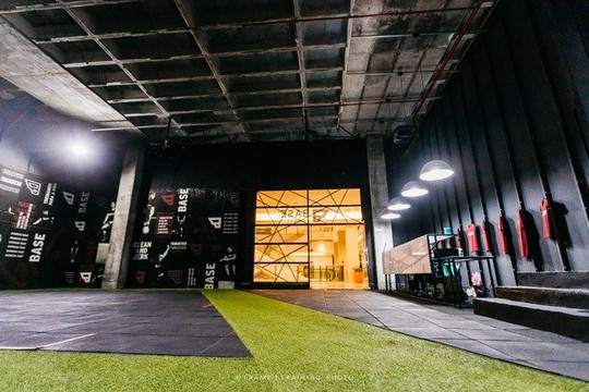 Imagem 3 da galeria do parceiro Base Crossfit