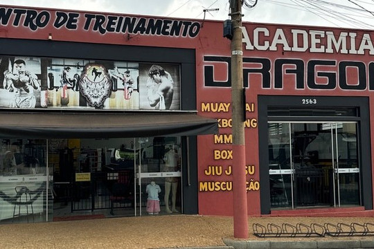 Imagem 2 da galeria do parceiro Centro de Treinamento - Academia Dragon