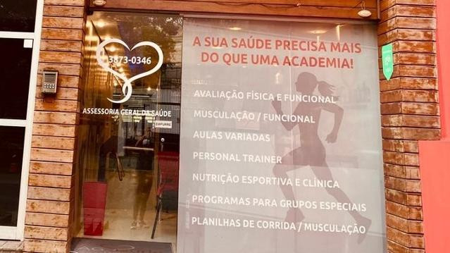 Imagem 2 da galeria do parceiro AG Saúde Espaço Fitness