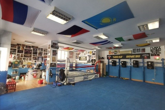 Imagen 1 de la galería del partner Club Boxeo Sugar Romero
