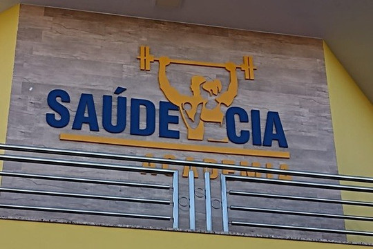 Imagem 2 da galeria do parceiro Academia Saúde e Cia - Unidade 1