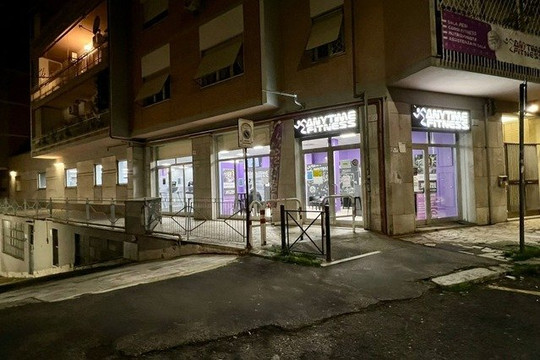Immagine 1 dalla galleria del partner Anytime Fitness Roma Valente