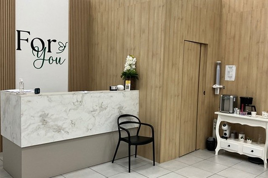 Imagem 3 da galeria do parceiro Clínica Centro ForYou