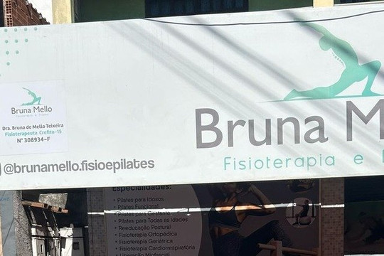 Imagem 1 da galeria do parceiro Studio Pilates Bruna Mello