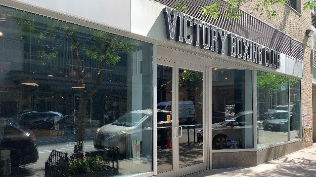 Image 2 from Victory Boxing Club partner gallery