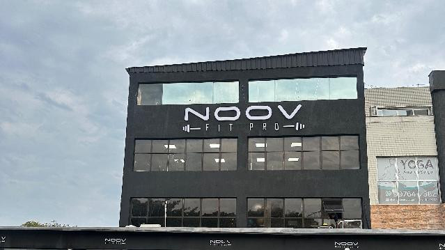 Imagem 2 da galeria do parceiro Noov Fit Pro