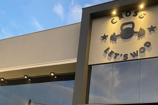Imagem 2 da galeria do parceiro Crossfit Let’s Wod