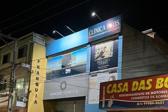 Imagem 2 da galeria do parceiro Clínica Elos