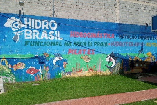 Imagem 3 da galeria do parceiro Hidro Brasil