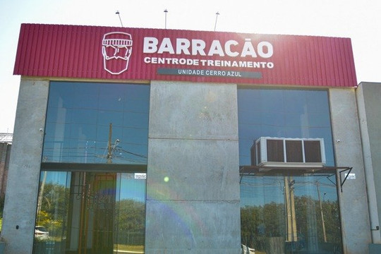 Imagem 1 da galeria do parceiro CT Barracão Cerro Azul