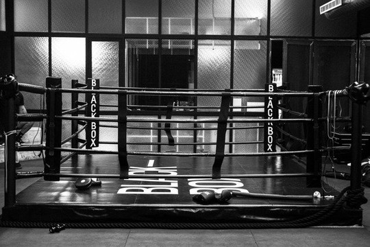 Imagen 2 de la galería del partner Black Box San Pedro