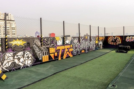 Imagen 2 de la galería del partner La Cárcel Fitness