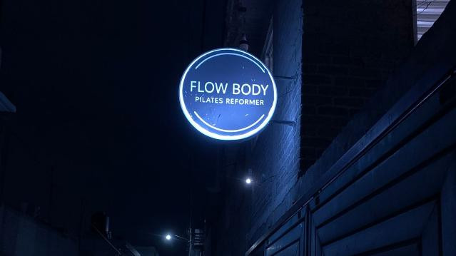 Imagen 2 de la galería del partner FLOW BODY REFORMER