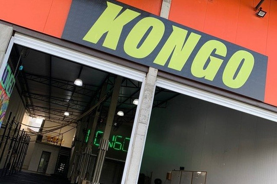 Imagem 1 da galeria do parceiro Kongo Centro de Treinamento