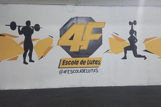 Imagem 1 da galeria do parceiro 4F Escola de Lutas