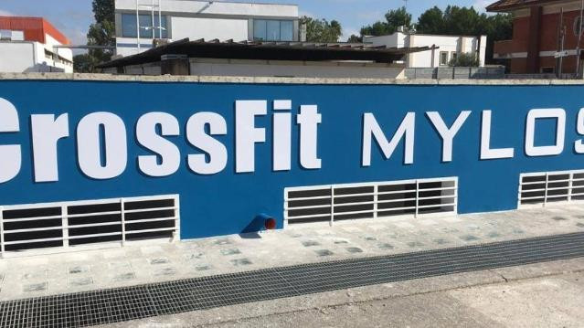 Immagine 2 dalla galleria del partner CrossFit Mylos