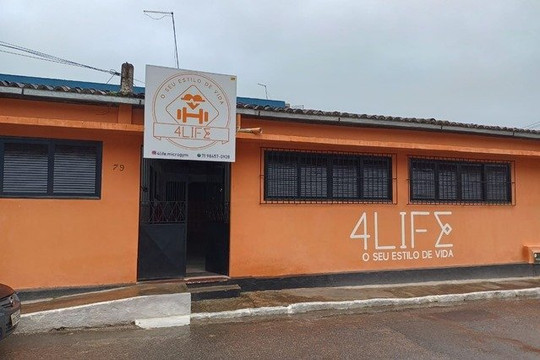Imagem 1 da galeria do parceiro 4Life
