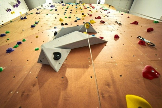 Imagen 1 de la galería del partner LA REUNIÓN CENTRO DE ESCALADA