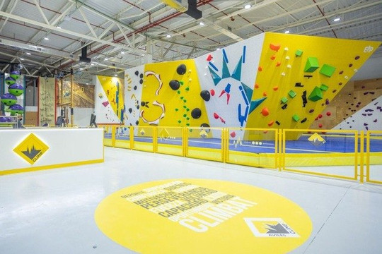 Imagen 1 de la galería del partner Climbat Avilés