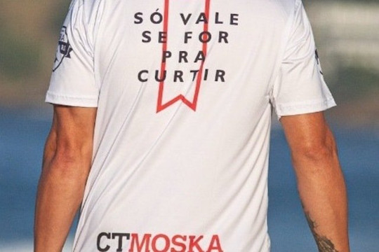 Imagem 1 da galeria do parceiro CT Moska